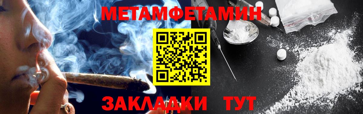 АМФЕТАМИН  Вход с VPN  Амфетамин  Алексеевка  АМФЕТАМИН 98% 