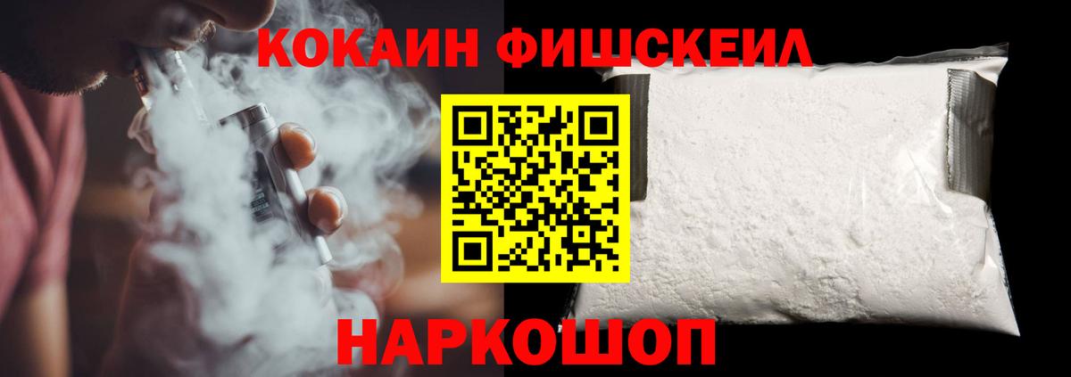 Кокаин Боливия Алексеевка