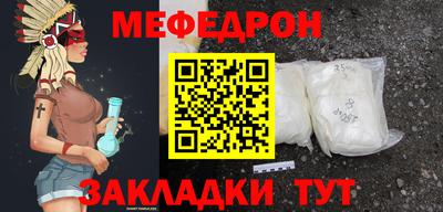 трава Ярославль