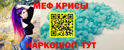 трава Ярославль