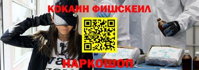 прущий лед Ярцево