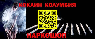синтетический гашиш Янаул