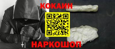 трава Ярославль