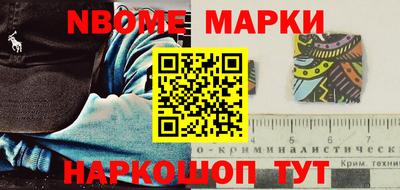 прущий лед Ярцево