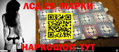 трава Ярославль