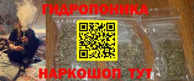 прущий лед Ярцево