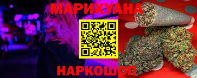 трава Ярославль