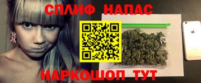 трава Ярославль