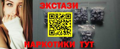 трава Ярославль