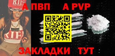 трава Ярославль