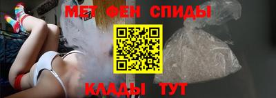 прущий лед Ярцево