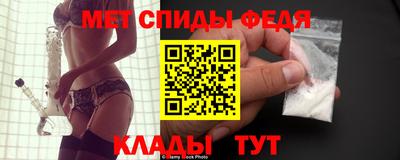 трава Ярославль