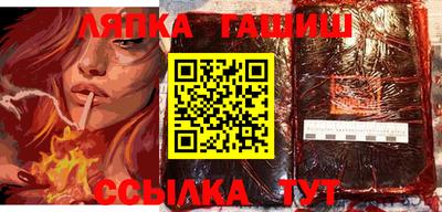 трава Ярославль